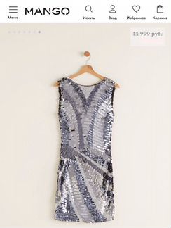 Новое S Mango Платье Zara Massimo topshop karen be