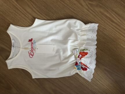 Новая одежда рр 122