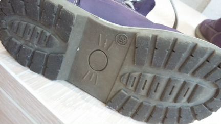 Ботиночки утепленные