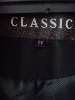 Куртка мужская утепленная 62 размер