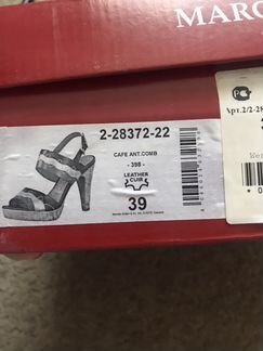 Босоножки новые, 39