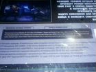Диск Mortal Kombat X на пк объявление продам