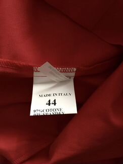 Платья Paquito Bologna (Италия) красный/синий