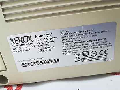 Xerox phaser 3124 драйвер windows. Принтер ксерокс Фазер 3124. Серийный номер принтера Xerox. Xerox 3124 блок питания. Xerox Phaser 3124 серийный номер.