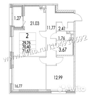 2-к квартира, 71.7 м², 6/14 эт.