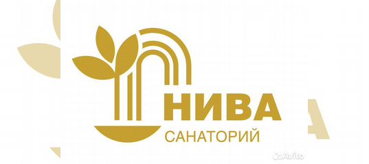 Авито работа продавец ессентуки. Работа в ессентуках свежие вакансии. Авито ессентуки работа новые вакансии. Работа в ессентуках. Работа в ессентуках свежие вакансии от прямых работодателей.