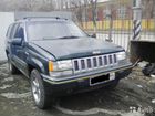 Jeep Grand Cherokee 5.2 AT, 1993, 270 000 км