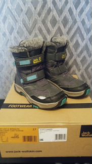 Jack Wolfskin 27размер