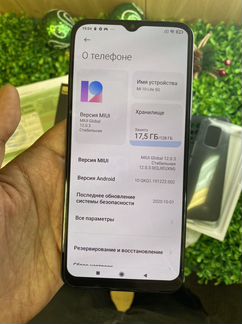 Новый Xiaomi mi 10 lite 128gb чек гарантия комплек