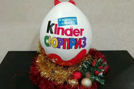 Бизнес на больших киндерах (не бумага)