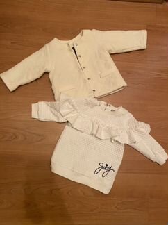 Вещи детские