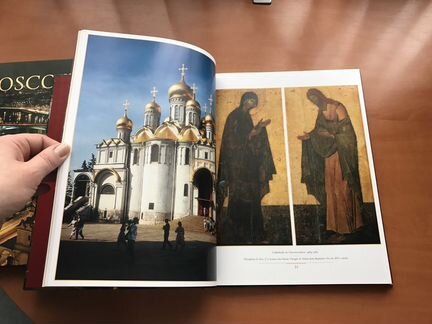 Moscou (Москва. Фотографии Николая Рахманова)