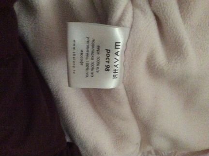 Зимний комплект на девочку