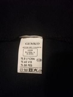 Платье Gemko 46-48р, обмен