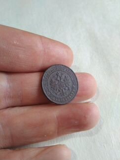 Имперская монета 1874 года