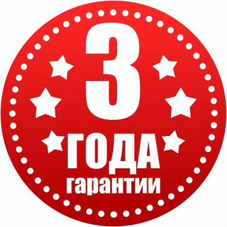 Стиральная машина новая
