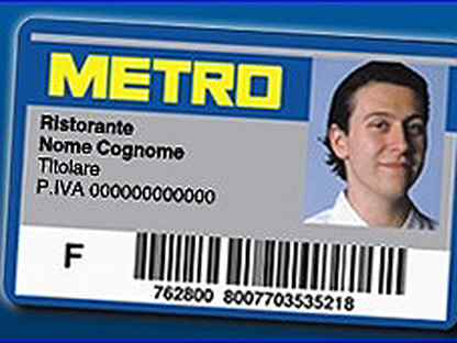 Карта метро cash and carry