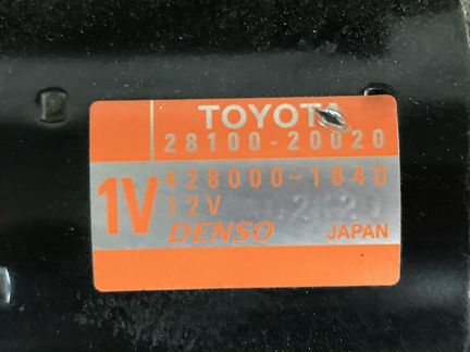 Стартер Toyota Camry ACV40 2AZ-FE, 2GR-FE