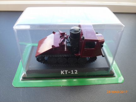 Трактор кт-12