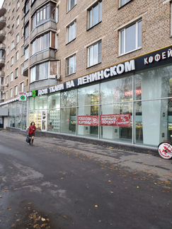 Сдам место 30м2, у метро Ленинский проспект