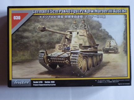 Tristar 030 1/35 Marder III Ausf.H