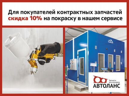 Решетка переднего бампера центральная Toyota Camry