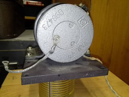 Электродвигатель уад-74