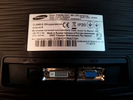 Монитор Samsung S24B300B
