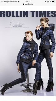 Лыжный зимний пуховый костюм Royal Cat