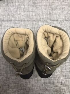 Слингопинетки yammy mammy s