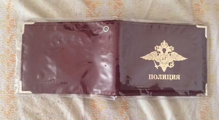 Обложка для удостоверения