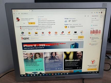 Отдам монитор Samsung SyncMaster 970P 19