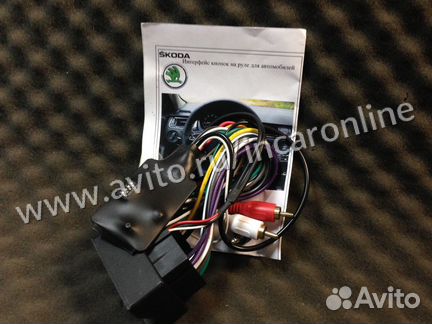 Адаптер кнопок на руле Zexma Skoda Rapid