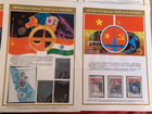 Марки Международные полеты в космос СССР 1978-1982 объявление продам