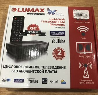 Цифровая тв-приставка Lumax DV1110HD
