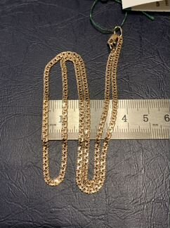 Золотая цепочка Бисмарк