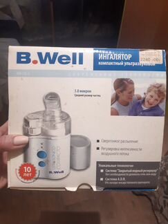 Инабулайзер