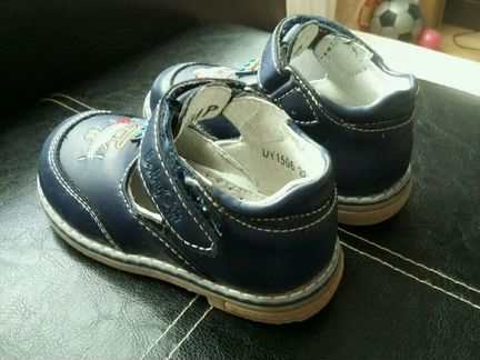 Ботинки полуоткрытые