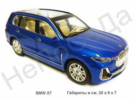 Металлическая машинка BMW X7