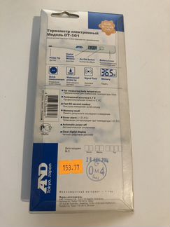 Термометр AND DT-501 (Япония)