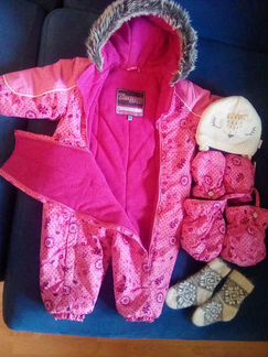 Комбинезон зимний