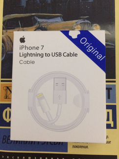 iPad 4 wi-fi + cellural 32gb
