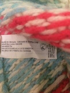 Теплая кофта Benetton Шерсть