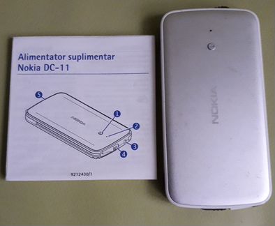 Внешний источник питания DC-11