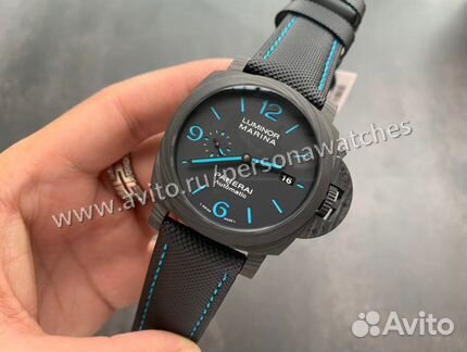 Panerai Luminor Marina PAM1661