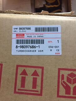 Турбина Исузу Isuzu турбонагнетатель турбокомпресс