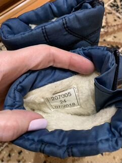 Сапоги зимние