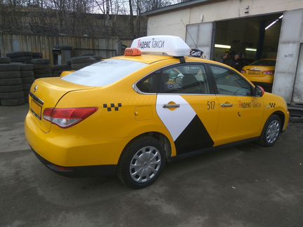 Аренда авто под такси