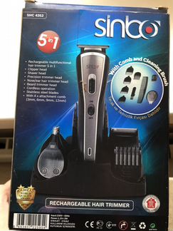 Триммер sinbo