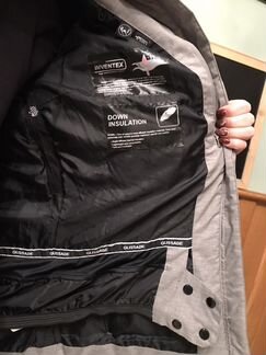 Горнолыжная куртка